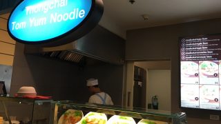 タイ ターミナル21フードコート Tom Yum Noodle