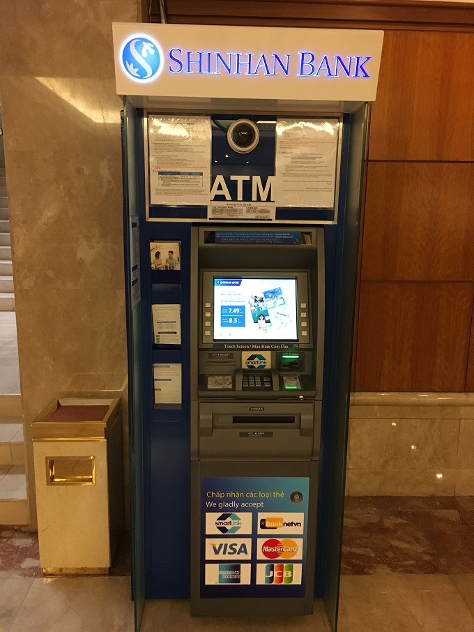 ロッテレジェンドサイゴン ホテル ATM