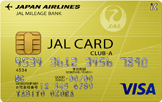 JAL CLUB-A Visaカード
