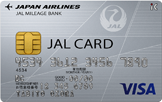 JAL Visaカード